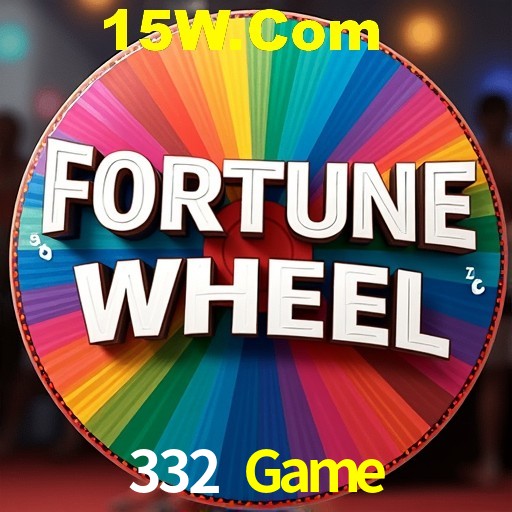 APP oficial da 332 Game para mobile
