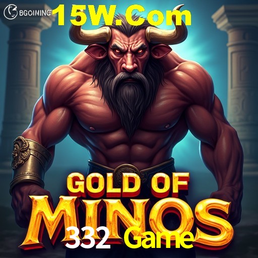 Security Systems 332 Game