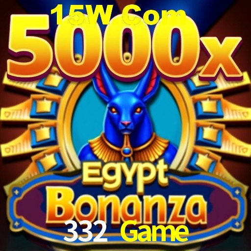 Seasonal Promotions 332 Game